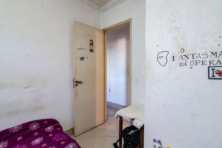 Apartamento à venda com 58m², 3 quartos e 1 vaga Apartamento à venda com 58m², 3 quartos e 1 vagaQuarto 1
