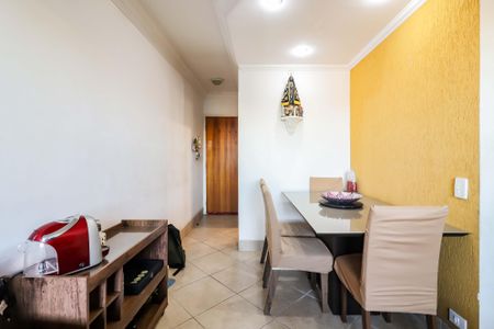 Apartamento à venda com 58m², 3 quartos e 1 vaga Apartamento à venda com 58m², 3 quartos e 1 vagaSala