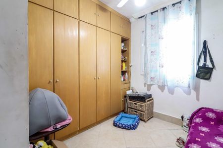 Apartamento à venda com 58m², 3 quartos e 1 vaga Apartamento à venda com 58m², 3 quartos e 1 vagaQuarto 1