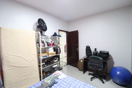 Casa para alugar com 150m², 2 quartos e 8 vagasQuarto 1