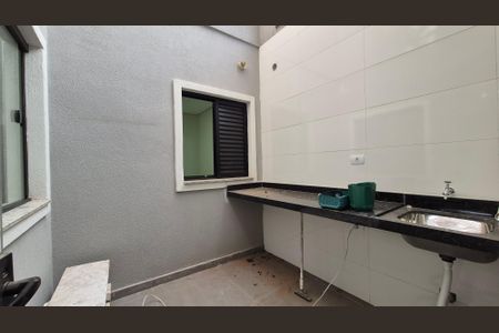 Apartamento à venda com 90m², 3 quartos e 2 vagas Apartamento à venda com 90m², 3 quartos e 2 vagasLavanderia