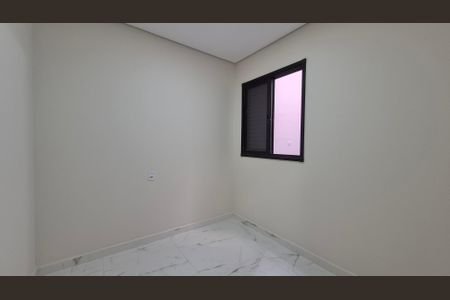 Apartamento à venda com 90m², 3 quartos e 2 vagas Apartamento à venda com 90m², 3 quartos e 2 vagasQuarto 1