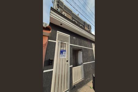 Apartamento à venda com 90m², 3 quartos e 2 vagas Apartamento à venda com 90m², 3 quartos e 2 vagasFachada