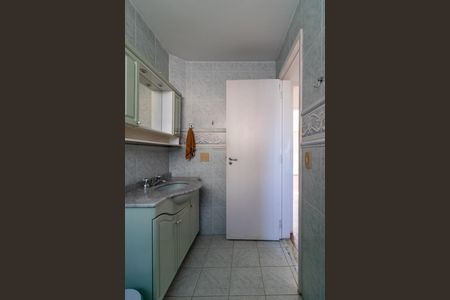 Apartamento à venda com 127m², 3 quartos e 3 vagas Apartamento à venda com 127m², 3 quartos e 3 vagasBanheiro da Suíte