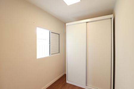 Casa de condomínio à venda com 55m², 2 quartos e 1 vagaQuarto 1