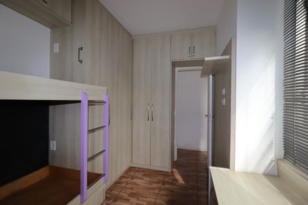 Apartamento à venda com 106m², 2 quartos e 2 vagasQuarto 2