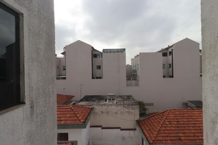 Apartamento à venda com 106m², 2 quartos e 2 vagasVista do Quarto 1