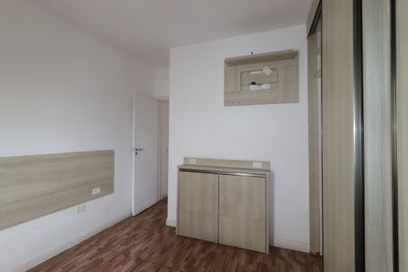 Apartamento à venda com 106m², 2 quartos e 2 vagasSuíte