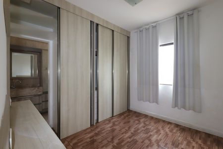 Apartamento à venda com 106m², 2 quartos e 2 vagasSuíte