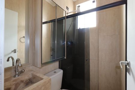 Apartamento à venda com 106m², 2 quartos e 2 vagasBanheiro Social