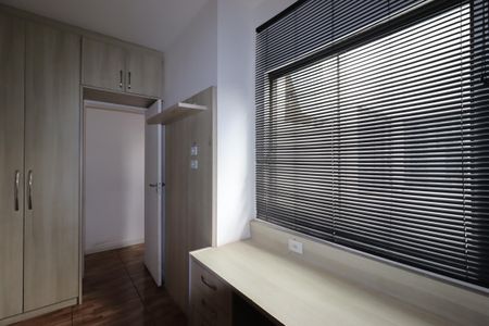 Apartamento à venda com 106m², 2 quartos e 2 vagasQuarto 2