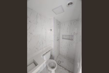 Apartamento à venda com 44m², 2 quartos e 1 vagaFoto 09