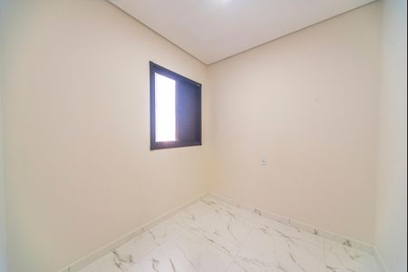 Apartamento à venda com 149m², 3 quartos e 2 vagasQuarto 1
