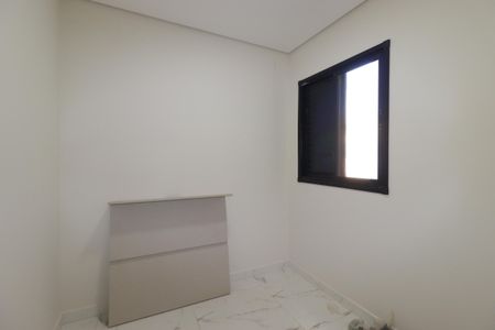 Apartamento à venda com 150m², 3 quartos e 3 vagasQuarto 1