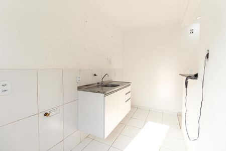 Apartamento à venda com 42m², 2 quartos e 1 vaga Apartamento à venda com 42m², 2 quartos e 1 vagaCozinha