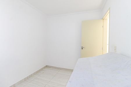 Apartamento à venda com 42m², 2 quartos e 1 vaga Apartamento à venda com 42m², 2 quartos e 1 vagaQuarto 2
