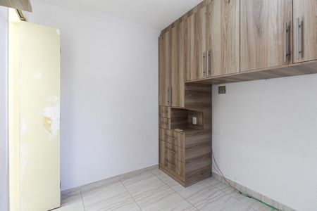 Apartamento à venda com 42m², 2 quartos e 1 vaga Apartamento à venda com 42m², 2 quartos e 1 vagaQuarto 1