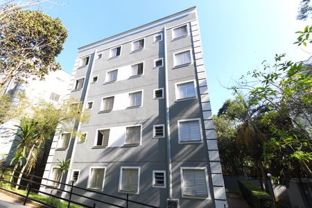 Apartamento à venda com 42m², 2 quartos e 1 vaga Apartamento à venda com 42m², 2 quartos e 1 vagaFachada