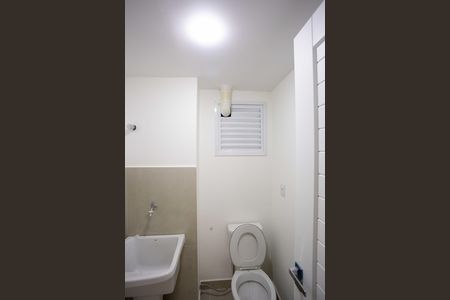 Studio para alugar com 20m², 1 quarto e sem vagaLavanderia