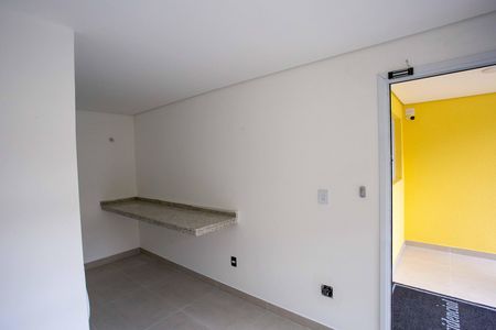 Studio para alugar com 20m², 1 quarto e sem vagaLavanderia