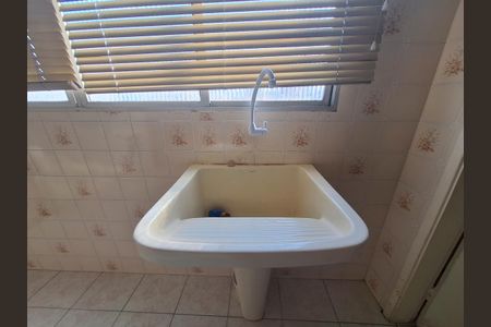 Apartamento à venda com 97m², 3 quartos e 1 vagaÁrea de Serviço