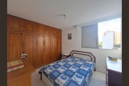 Apartamento à venda com 97m², 3 quartos e 1 vagaQuarto 3