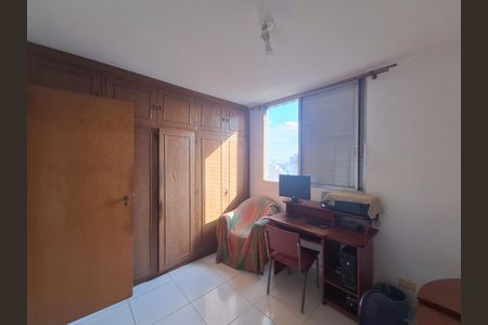 Apartamento à venda com 97m², 3 quartos e 1 vagaQuarto 2