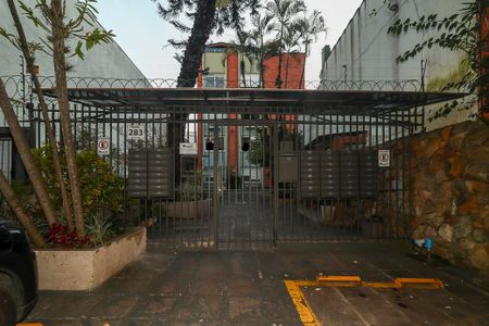 Apartamento para alugar com 247m², 2 quartos e 2 vagasFachada