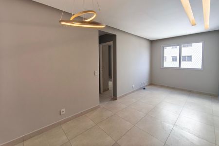 Apartamento para alugar com 50m², 2 quartos e 1 vaga Apartamento para alugar com 50m², 2 quartos e 1 vagaSala