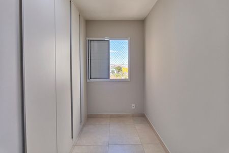 Apartamento para alugar com 50m², 2 quartos e 1 vaga Apartamento para alugar com 50m², 2 quartos e 1 vagaQuarto 2