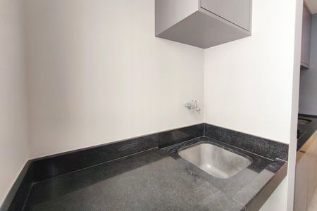 Apartamento para alugar com 50m², 2 quartos e 1 vaga Apartamento para alugar com 50m², 2 quartos e 1 vagaÁrea de Serviço
