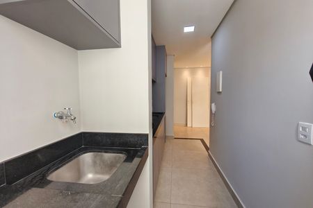 Apartamento para alugar com 50m², 2 quartos e 1 vaga Apartamento para alugar com 50m², 2 quartos e 1 vagaÁrea de Serviço