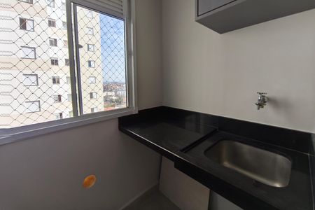 Apartamento para alugar com 50m², 2 quartos e 1 vaga Apartamento para alugar com 50m², 2 quartos e 1 vagaÁrea de Serviço