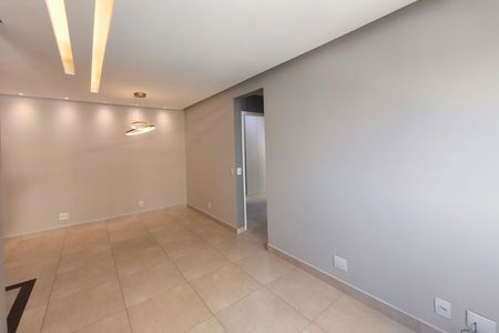 Apartamento para alugar com 50m², 2 quartos e 1 vaga Apartamento para alugar com 50m², 2 quartos e 1 vagaSala
