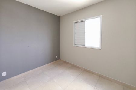 Apartamento para alugar com 50m², 2 quartos e 1 vaga Apartamento para alugar com 50m², 2 quartos e 1 vagaQuarto 1