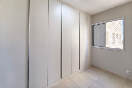 Apartamento para alugar com 50m², 2 quartos e 1 vaga Apartamento para alugar com 50m², 2 quartos e 1 vagaQuarto 2