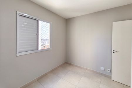 Apartamento para alugar com 50m², 2 quartos e 1 vaga Apartamento para alugar com 50m², 2 quartos e 1 vagaQuarto 1