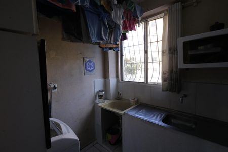 Apartamento à venda com 26m², 2 quartos e 1 vagaÁrea de Serviço