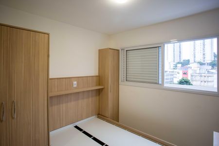 Studio para alugar com 20m², 1 quarto e sem vagaStudio