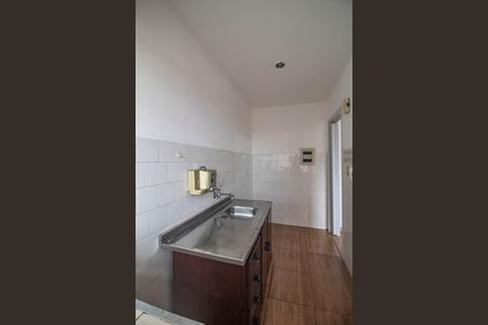 Apartamento à venda com 50m², 1 quarto e 1 vaga Apartamento à venda com 50m², 1 quarto e 1 vagaCozinha