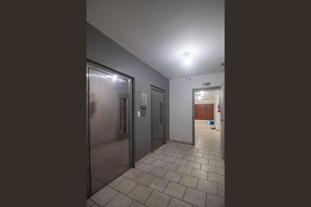 Apartamento à venda com 50m², 1 quarto e 1 vaga Apartamento à venda com 50m², 1 quarto e 1 vagaHall de entrada