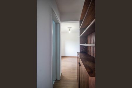Apartamento à venda com 50m², 1 quarto e 1 vaga Apartamento à venda com 50m², 1 quarto e 1 vagaCorredor
