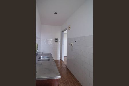 Apartamento à venda com 50m², 1 quarto e 1 vaga Apartamento à venda com 50m², 1 quarto e 1 vagaCozinha