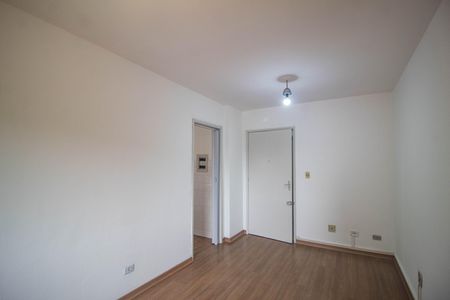 Apartamento à venda com 50m², 1 quarto e 1 vaga Apartamento à venda com 50m², 1 quarto e 1 vagaSala