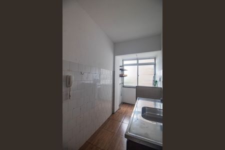 Apartamento à venda com 50m², 1 quarto e 1 vaga Apartamento à venda com 50m², 1 quarto e 1 vagaCozinha
