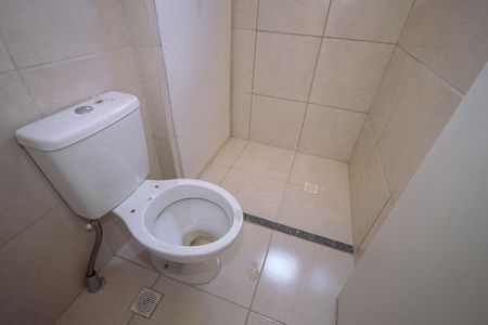 Apartamento para alugar com 45m², 2 quartos e 1 vagaBanheiro Social