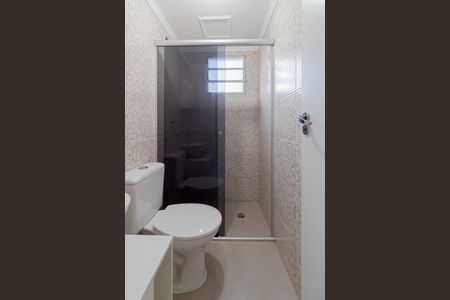 Apartamento à venda com 60m², 2 quartos e sem vagaBanheiro