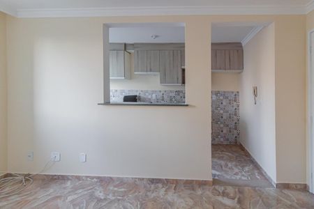 Apartamento à venda com 60m², 2 quartos e sem vagaSala