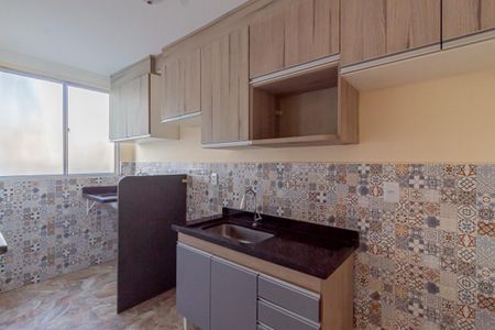 Apartamento à venda com 60m², 2 quartos e sem vagaCozinha e Área de Serviço