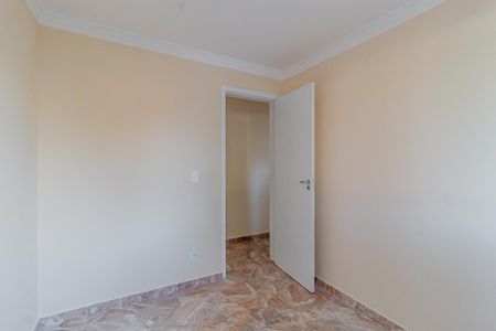 Apartamento à venda com 60m², 2 quartos e sem vagaQuarto 1